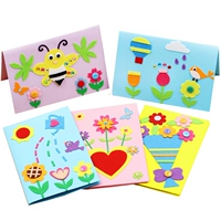 Не теновая карта Дня учителя-5