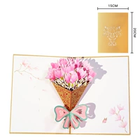 Орхидея, 15×20см