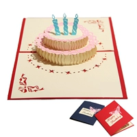 Красный запечатанный великолепный торт