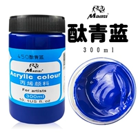450 蓝 酞 0