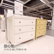 IKEA IKEA Hannes 3 ngăn kéo Lưu trữ phòng ngủ Chuyên gia mua hàng nội địa - Buồng