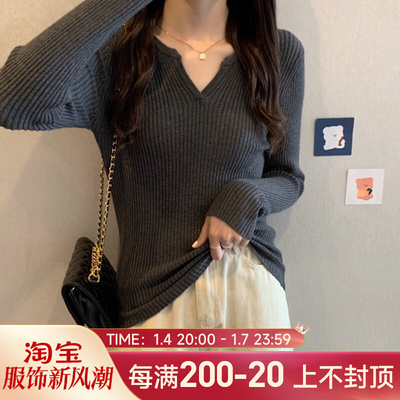 taobao agent Colored demi-season sweater, knitted long-sleeve, bottom shirt, jacket, Korean style, V-neckline
