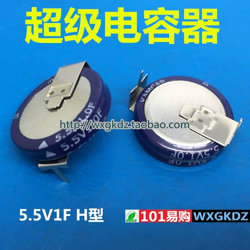 Super Fatra емкость 5,5V1F SE-5R5-D105VYH 5,5V1,0F KAMCAP KAMI