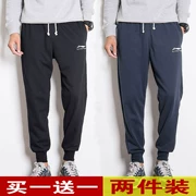 Li Ningchun quần thể thao mùa hè quần tây nam mỏng phần dệt kim cotton nhỏ chân Wei quần Harlan kín miệng chạy quần - Quần thể thao