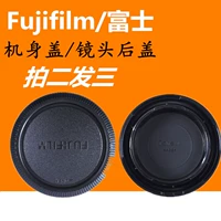 Применимо к линзе Fuji Camera Lens Cover X-T2 XA20 XT100 XT20 XA2 T3 Микрокнальные средства