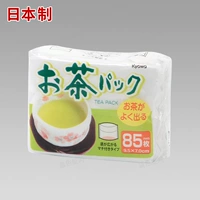 Япония импортирован Kyowa против чайного пакети