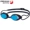 Nhật Bản SWAN vần thơ 4 lần kính chống nước chống sương mù chuyên nghiệp mạ kính bơi HD đua nam nữ - Goggles