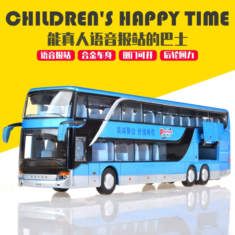 Sản phẩm mới 5 mô hình xe buýt hai tầng hợp kim mô hình xe buýt mô phỏng du lịch xe buýt xe buýt chở khách xe khách đồ chơi xe hơi cho trẻ em - Chế độ tĩnh