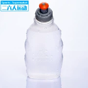 Chạy thể thao thiết bị chai nước chai nước túi marathon cưỡi đi bộ đường dài chai 250 ml 300 mL