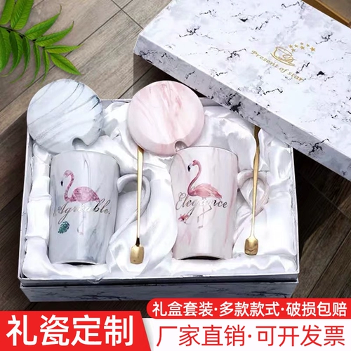 Supreme Gift Женщины -подружки невесты Открытые подарки