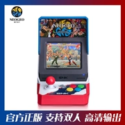 SNK40 Anniversary Phiên bản châu Á NEOGEO Host Mini Arcade King of Fighters Game hoài cổ Máy bảo hành một năm - Kiểm soát trò chơi