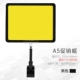G007-A5 Black