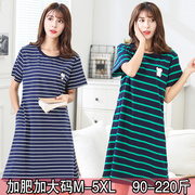 Chất béo mm ngắn tay sọc đồ ngủ nữ mùa hè bông lỏng Hàn Quốc phiên bản của nightdress mùa hè cộng với phân bón XL 200 kg