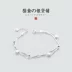 Cat bracelet s925 sterling bạc cô gái vòng tay phiên bản Hàn Quốc Ngọt ngào và đơn giản, đa năng Nhật Bản và hộp quà tặng bạn gái vòng cartier Vòng đeo tay Clasp