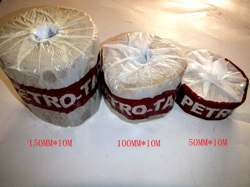 Судовая анти -коррозионная лента руда антикоррозийная антикоррозионная ремень, фланцевый фланцевый пояс для масляной ткани.