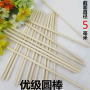 Khuyến Mại Thanh Gỗ Que Kem Tròn Thanh Gỗ Handmade Tự Làm Chất Liệu Mô Hình Dụng Cụ Làm Đường Kính 5 Mm 50 Miếng