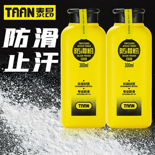 Подлинная бесплатная доставка Taiang Taan Tennis/Badminton Anty -Slip Powder/Sports Stop Speat Speat Powder Anty -Slip Powder 300 мл