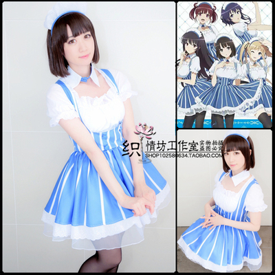 taobao agent Passenger heroine's development method Yingli Pear Kato COS anime service maid costume poetry Rosen strap skirt