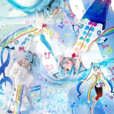 taobao agent Spot Rainbow Miku Hatsune Miku Vocaloid Singer Plan DIVA-F 2ND maid costume cosplay