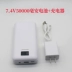 Quạt làm mát quần áo làm việc dành cho nam giới với pin 80000mAh Power Bank sạc làm lạnh quần áo điều hòa không khí phụ kiện quạt bộ quạt áo điều hòa 