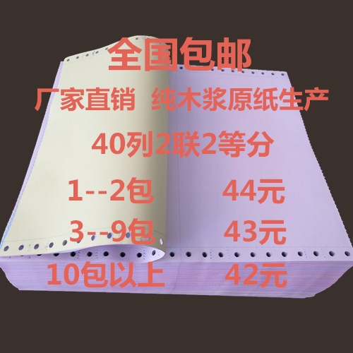    Ǯ   120  °  ° Ŭ ..