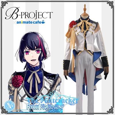 taobao agent COS B-Project S-Class Paradise タキタコレ is Guolong holding cosplay