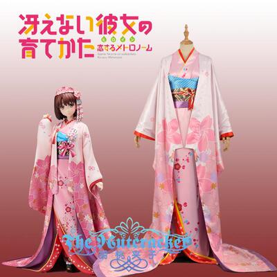 taobao agent Walnut clip COS] The way to develop the passerby heroine Kato Katsu Kimonos cosplay