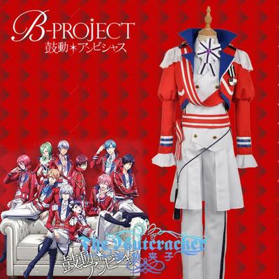 taobao agent Cos B-Project is the theme song of Guolong's animated version of OP COSPLAY