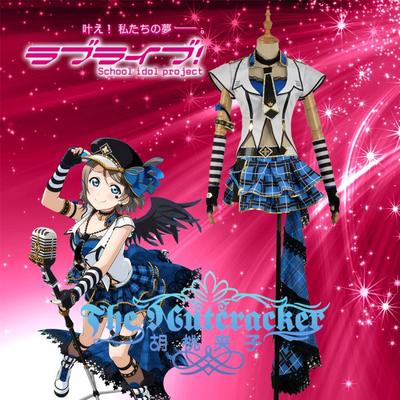 taobao agent Cos lovelive water group punk rock awakening after Watanabe cosplay