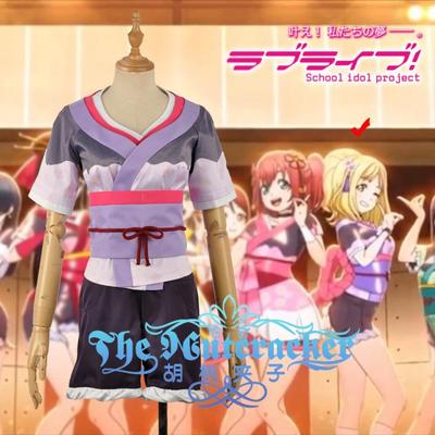 taobao agent Cos lovelive water group My dance Tonight Tonight small Yuan Juli Cosplay