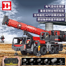 Детский конструктор 信宇yc22003气动大吊臂工程车电动遥控吊车男孩拼装积木玩具模型