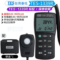 Стандарт TES-1339R+гарантийная квитанция