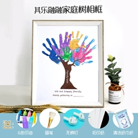 21 Семейное древо