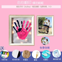 Работайте вместе на всю жизнь (добавление цветных светильников) + 7-дюймовая фоторамка