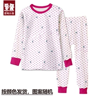 Красный цветочный низкий воротник