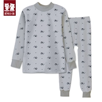 Серый цвет нижний воротник