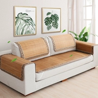 Нескользящий летний диван, коврик, подушка