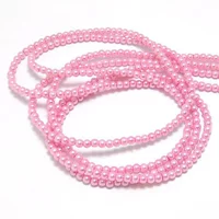 1 розовый (7684)