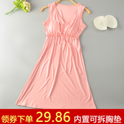 Mùa hè bông phương thức vành đai ngực pad nightdress đồ ngủ ngắn tay áo miễn phí áo ngực một phần mỏng kích thước lớn nhà váy nữ