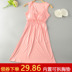 Mùa hè bông phương thức vành đai ngực pad nightdress đồ ngủ ngắn tay áo miễn phí áo ngực một phần mỏng kích thước lớn nhà váy nữ Đêm đầm