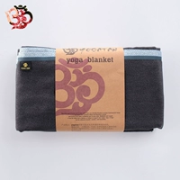 Профессиональное одеяло для йоги, длинная удерживающая тепло сумка-одеяло