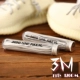 3M отражающий белый