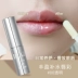Hàn Quốc IDAZ Doodle Lip Gloss Lasting Lip Balm Son môi ID.AZ Lip Gloss Glaze Lip Balm - Son bóng / Liquid Rouge Son bóng / Liquid Rouge