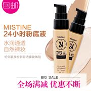 Thái đích thực Mistine 24-giờ nền tảng chất lỏng mùa hè lâu dài kem chống nắng che khuyết điểm không thấm nước cách ly BB cream