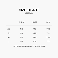 Таблица размеров