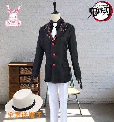 taobao agent Clothing, cosplay