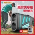 MILESEEY Độ dốc có thể sạc lại PF240 Kính thiên văn đo khoảng cách laser 600 mét Máy đo khoảng cách Golf máy đo kích thước laser bosch thuoc do khoang cach Máy đo khoảng cách