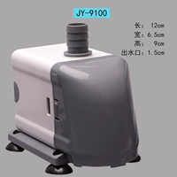 JY9300 25W