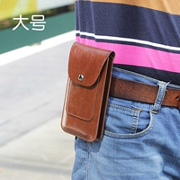 Большая двойная талия Brown Louis Brown