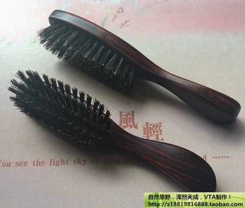 Ebony легко принести маленькие волосы, чтобы освежить натуральную чистую дикую расческу, настоящие волосы, волосы, фестиваль фестиваля Dragon Boat Festival